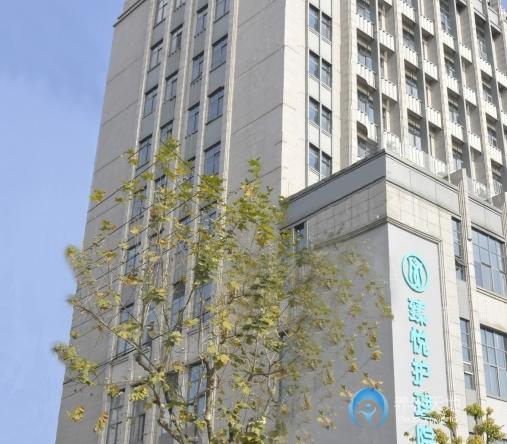 上海中信信養(yǎng)之家臻悅護(hù)理院
