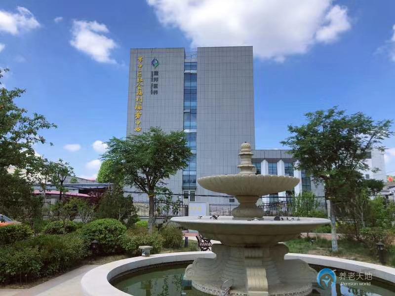 濟南市建邦悠然亭頤養(yǎng)中心