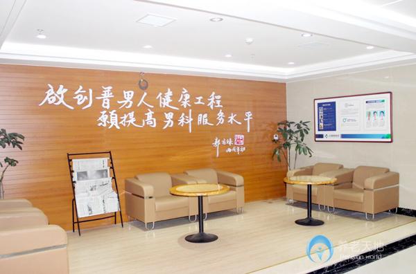 上海奉賢區(qū)奉?lèi)?ài)老年護(hù)理院
