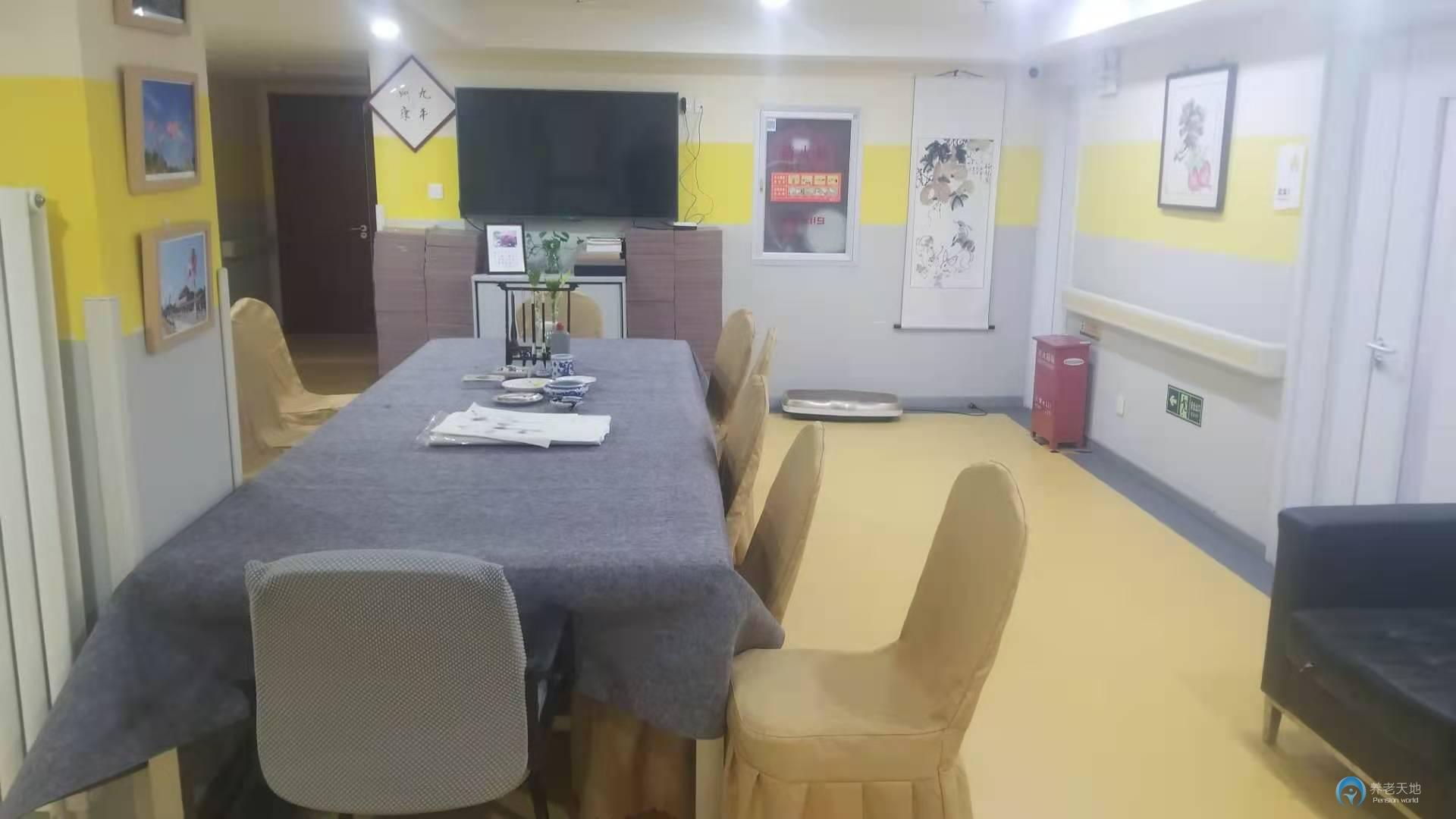 北京朝陽(yáng)東風(fēng)地區(qū)恒愛(ài)養(yǎng)老照料中心