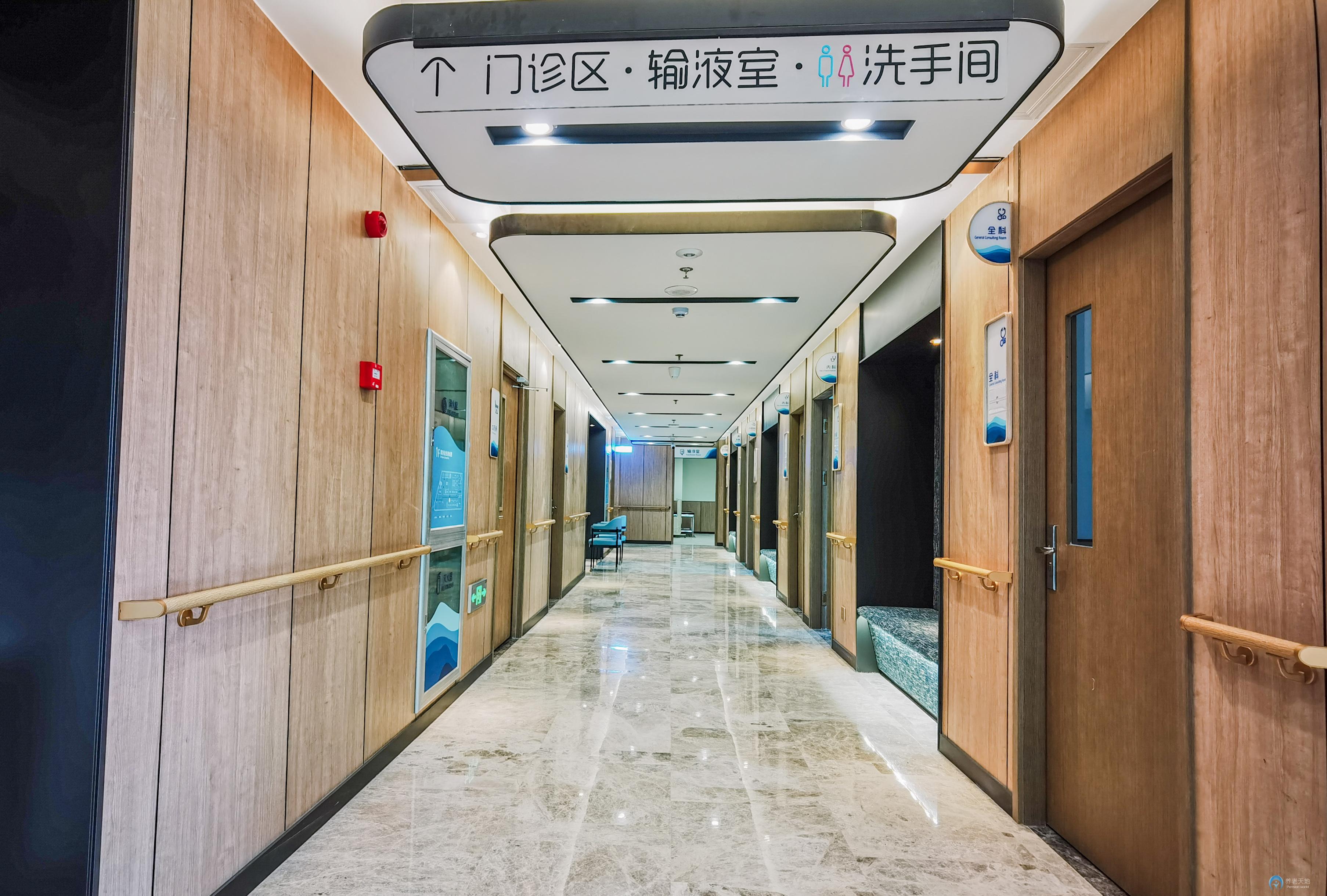 大連愛以德養(yǎng)老護理院
