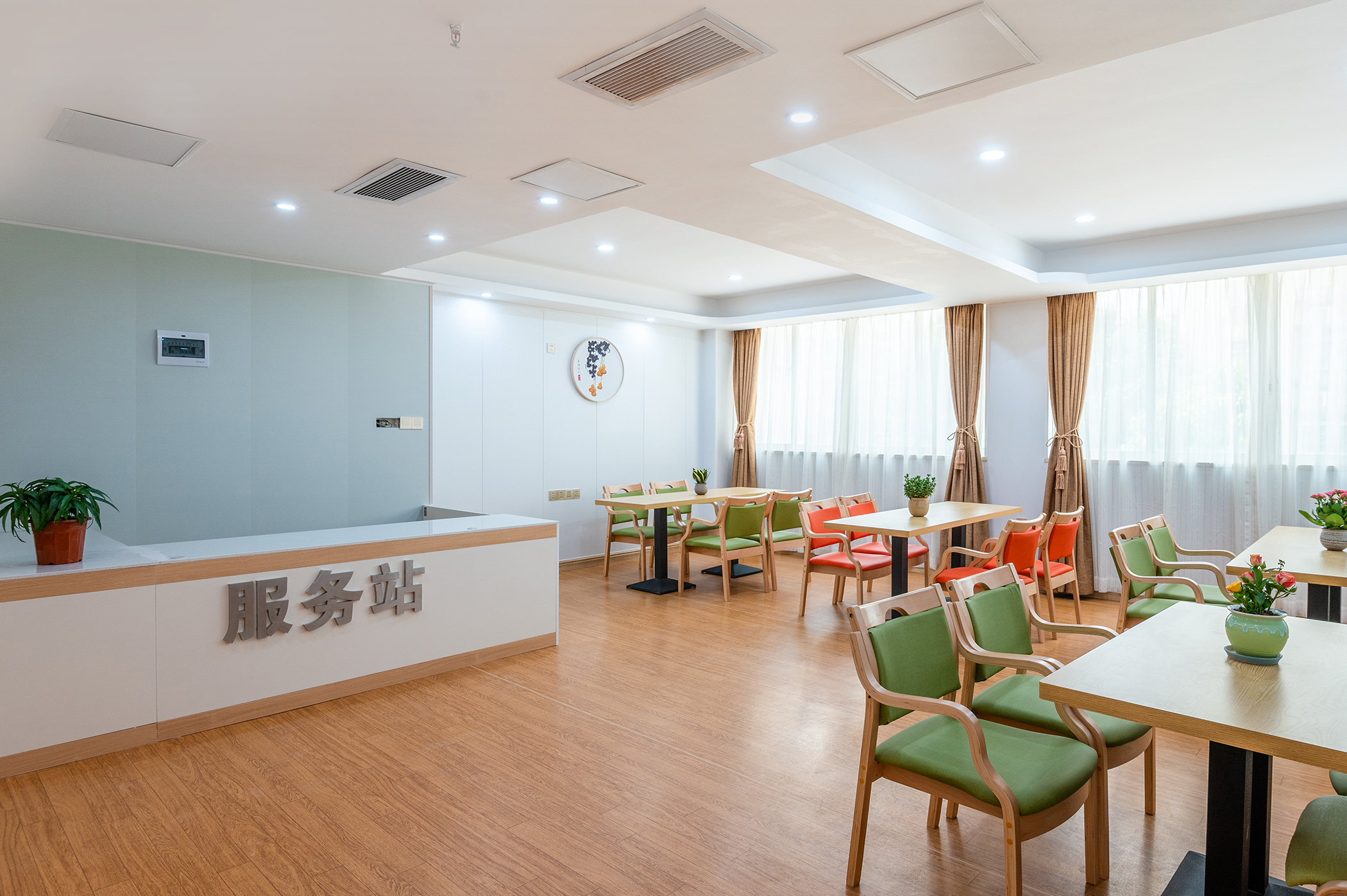 珠海市?；坶L者家園