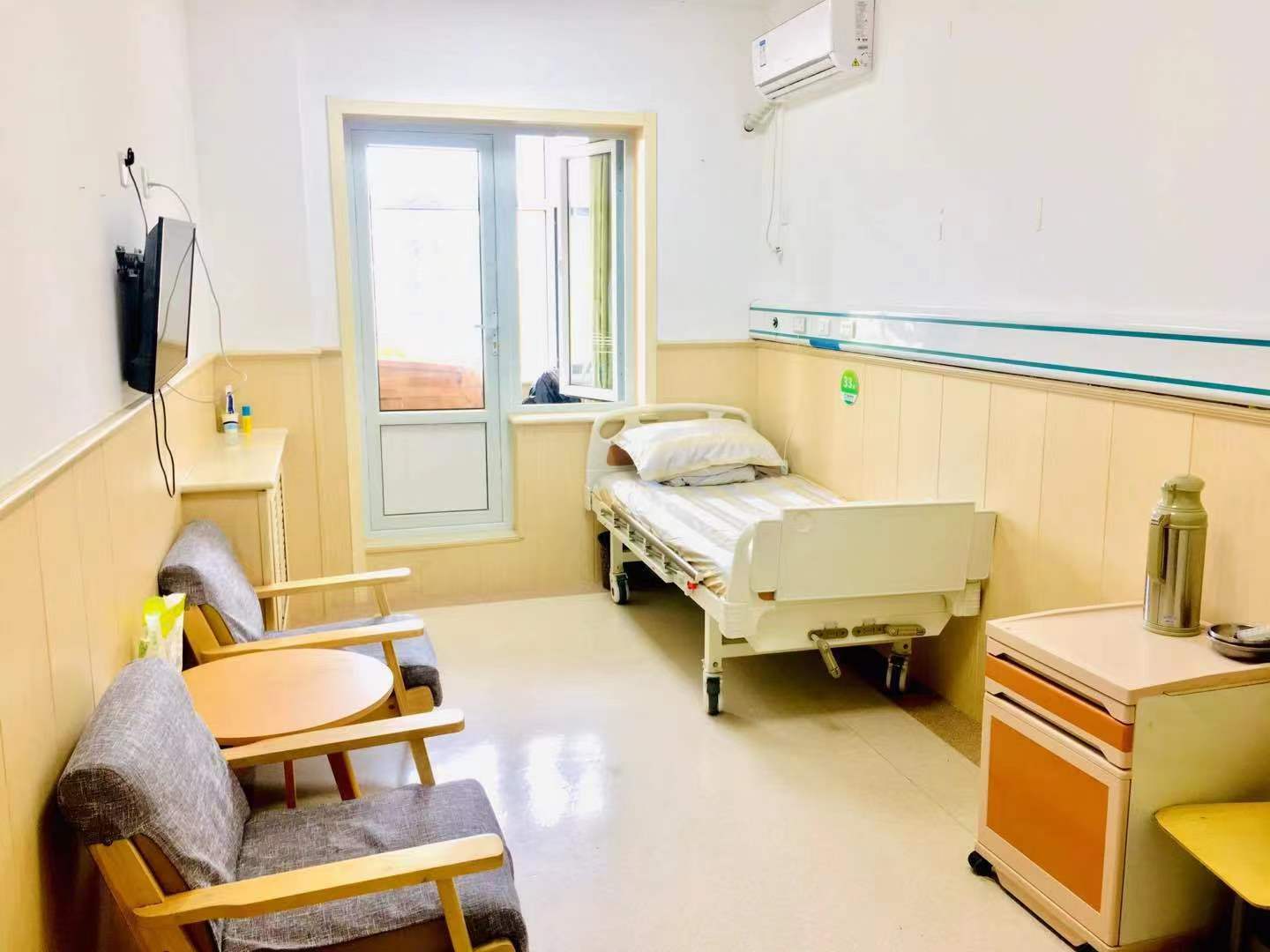 濟南市歷下區(qū)安康老年公寓