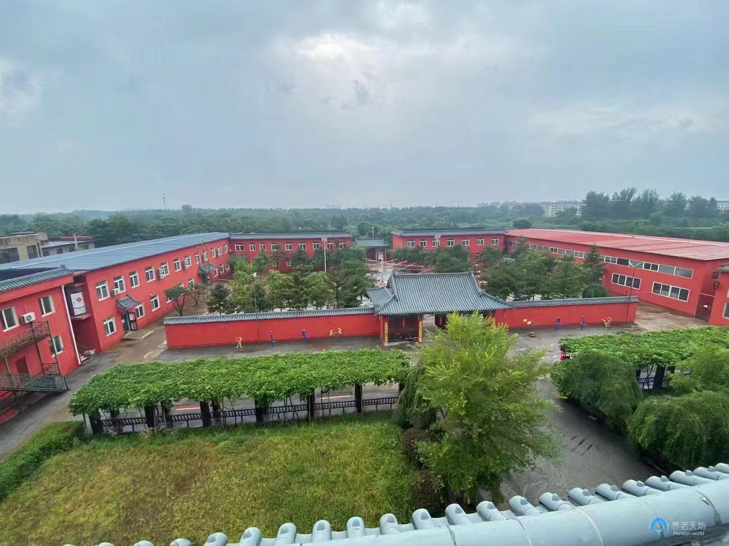 沈陽(yáng)市高壽府老年公寓