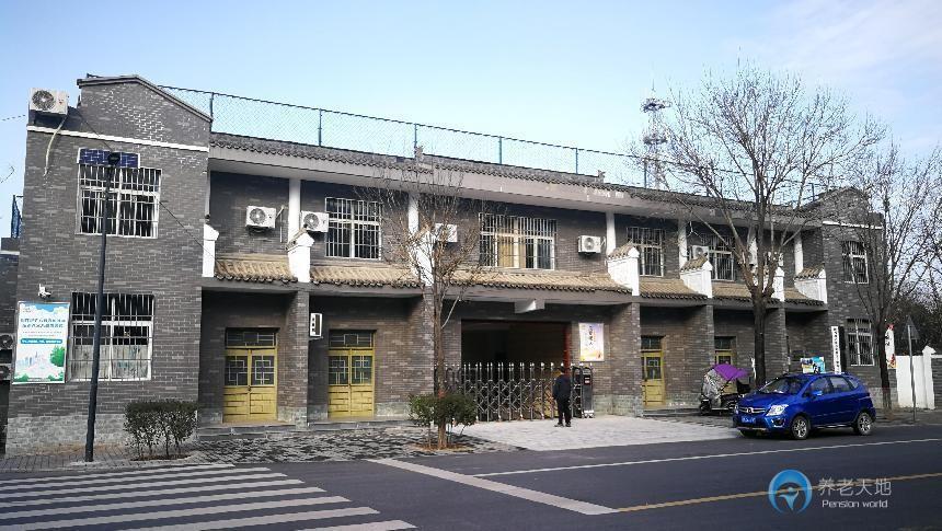 陜西頤居樂(lè)養(yǎng)老服務(wù)中心