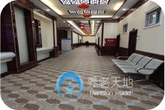 成都頤錦天泰老年病醫(yī)院（醫(yī)保定點(diǎn)）