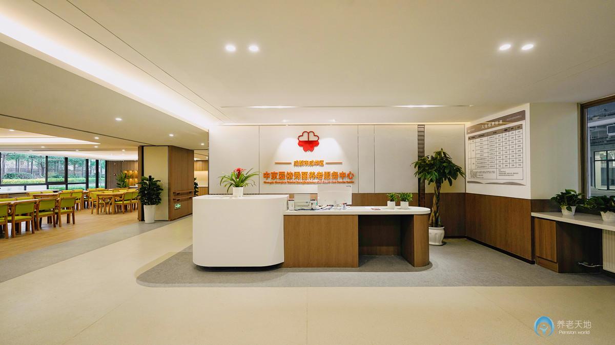 成華區(qū)府青路街道社區(qū)養(yǎng)老服務綜合體