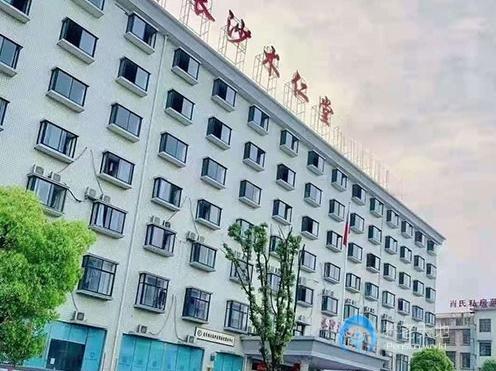 長沙市岳麓區(qū)術仁堂養(yǎng)老中心