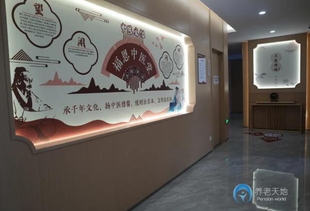 上?？刀鴫鄹６髯o(hù)理院