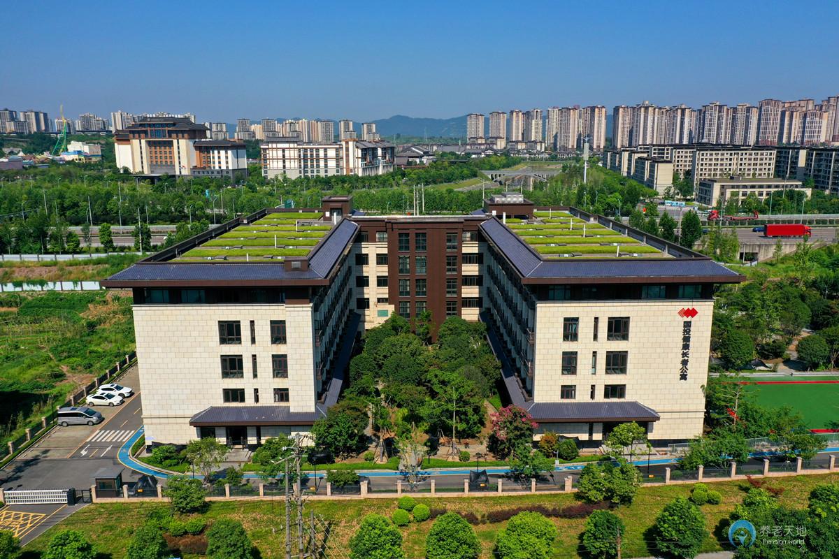 重慶國投健康長者公寓（沙坪壩區(qū)社會福利護養(yǎng)中心）