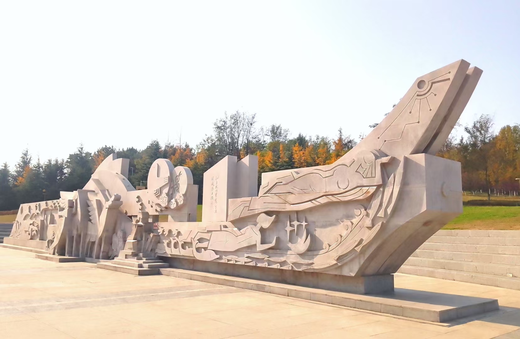 煙臺頤和康養(yǎng)院