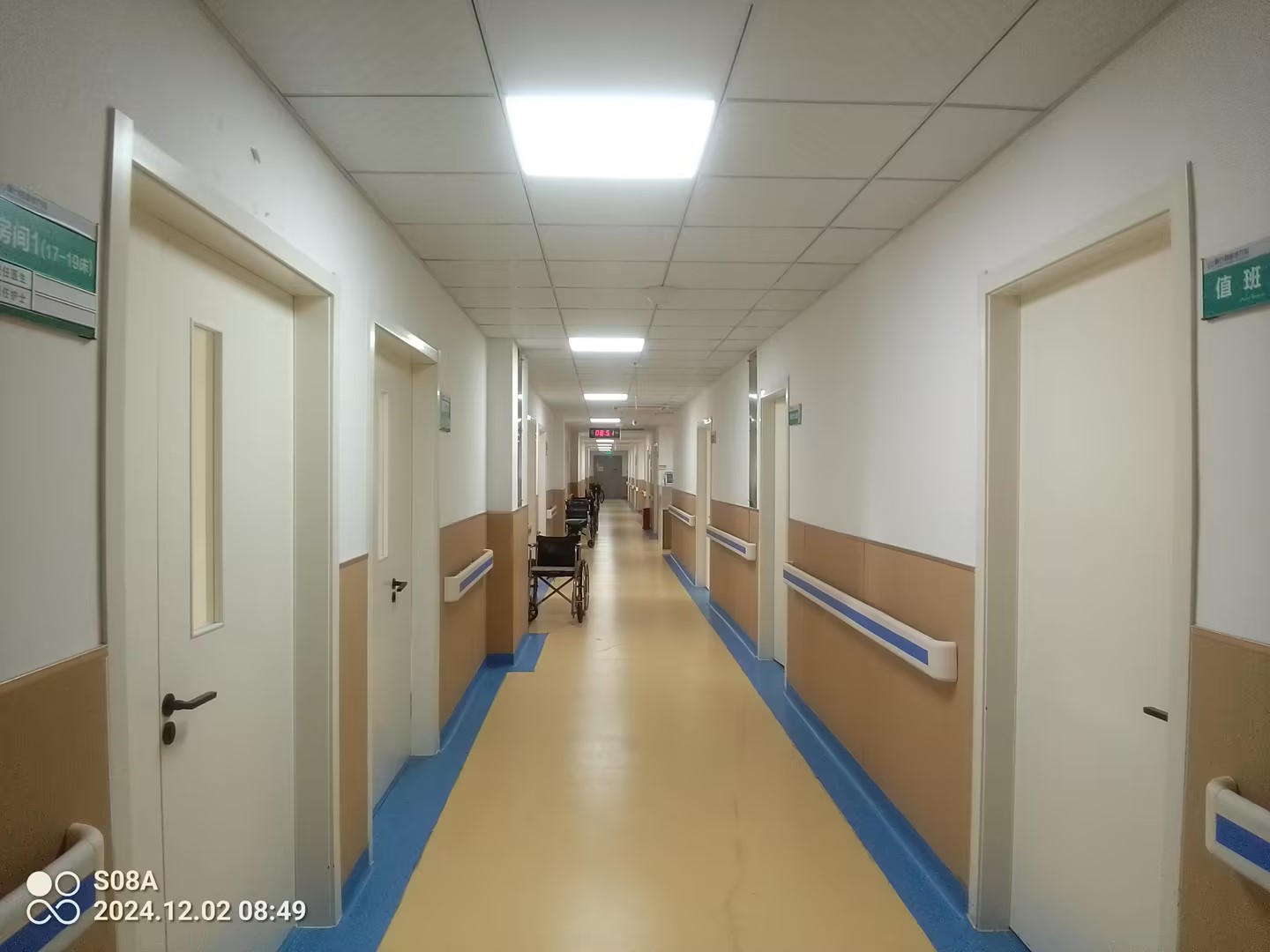 煙臺頤和康養(yǎng)院