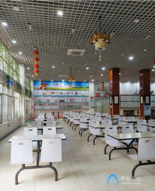 深圳市任達(dá)愛(ài)心護(hù)理院