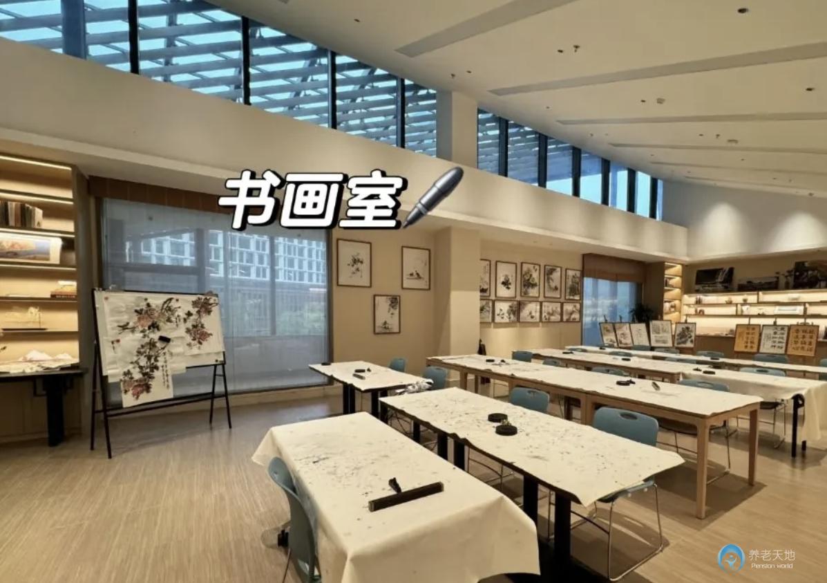 長沙泰康之家湘園