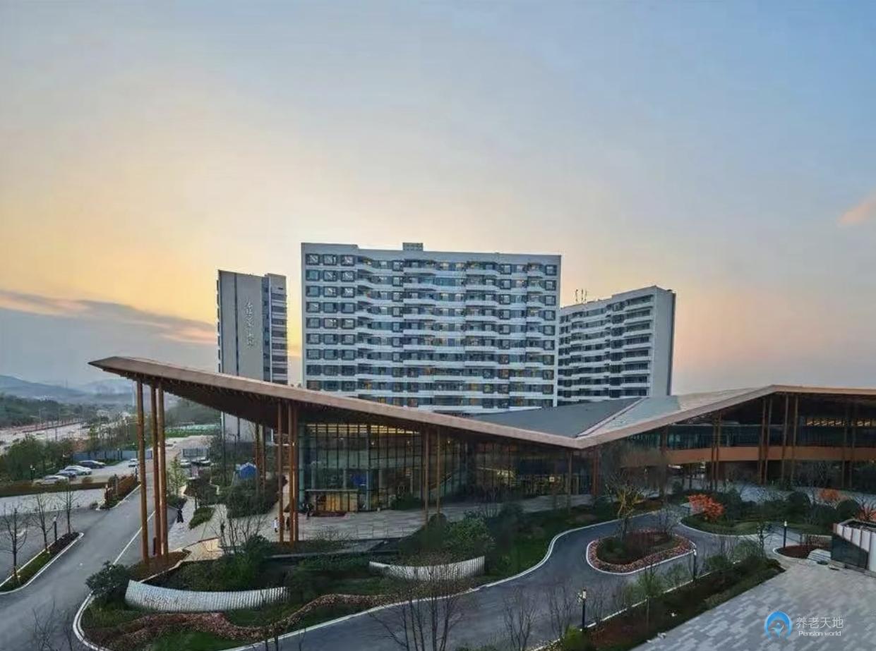 長沙泰康之家湘園