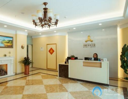 鴻泰·樂(lè)爾之家天津南開區(qū)奧城店1.png