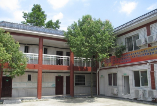 成都市新繁鎮(zhèn)金地社區(qū)養(yǎng)老服務站（養(yǎng)老院）.png