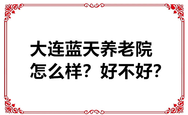 1、.jpg